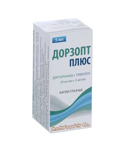 Дорзопт Плюс капли глаз. 5мл