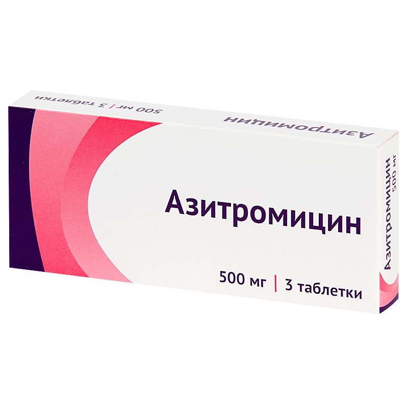 Азитромицин таб. п/п/о 500мг №3/Реплек