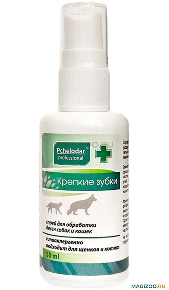 Крепкие зубки спрей для обработки десен собак и кошек фл. с распыл. 50 мл