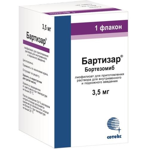 Бартизар лиоф. д/приг. р-ра д/в/в и п/к введ. 3,5мг фл. №1