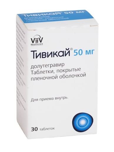 Тивикай таб. п/п/о 50мг №30/Виив Хелскер
