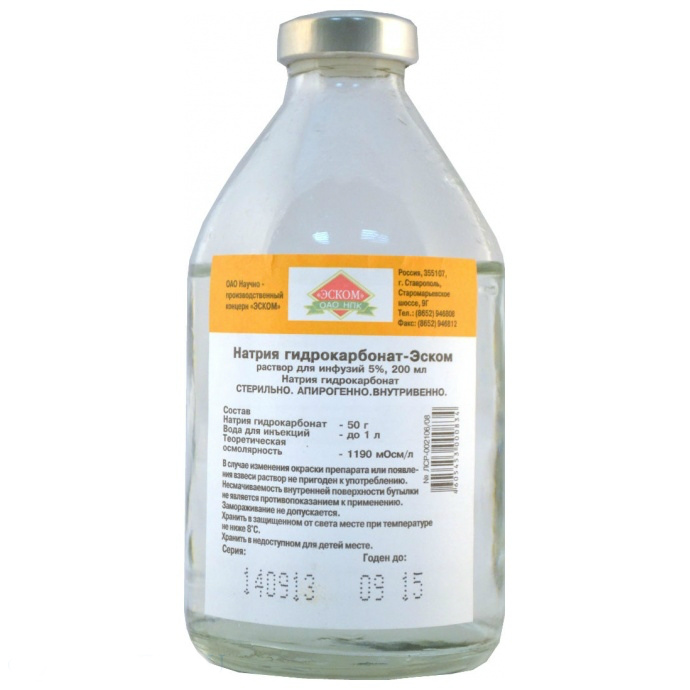 Натрия гидрокарбонат-Эском р-р д/инф. 5% 200мл №28