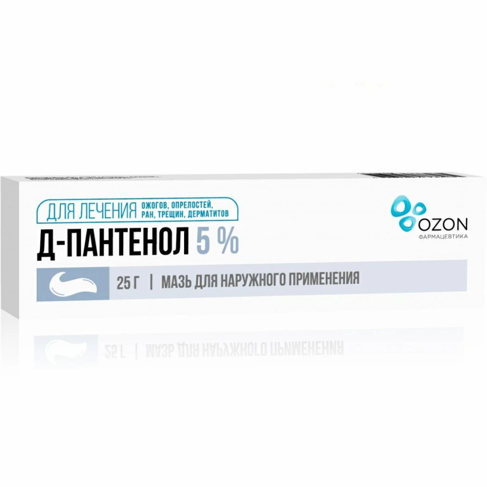 Д-Пантенол мазь д/наруж. прим. 5% 50г/Озон