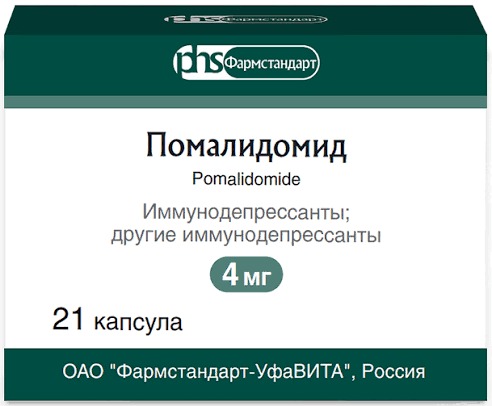 Помалидомид капс. 4мг №21