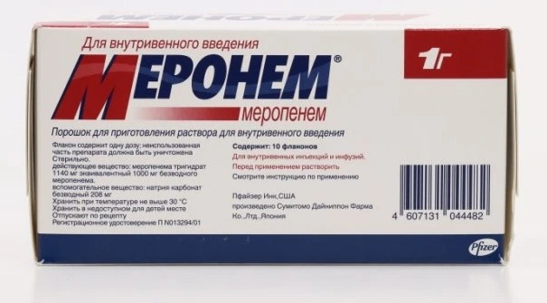 Меронем пор. д/приг. р-ра д/в/в введ. 1г №10/ЭйСиЭс