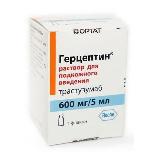 Герцептин р-р д/п/к введ. 600мг/5мл фл. №1