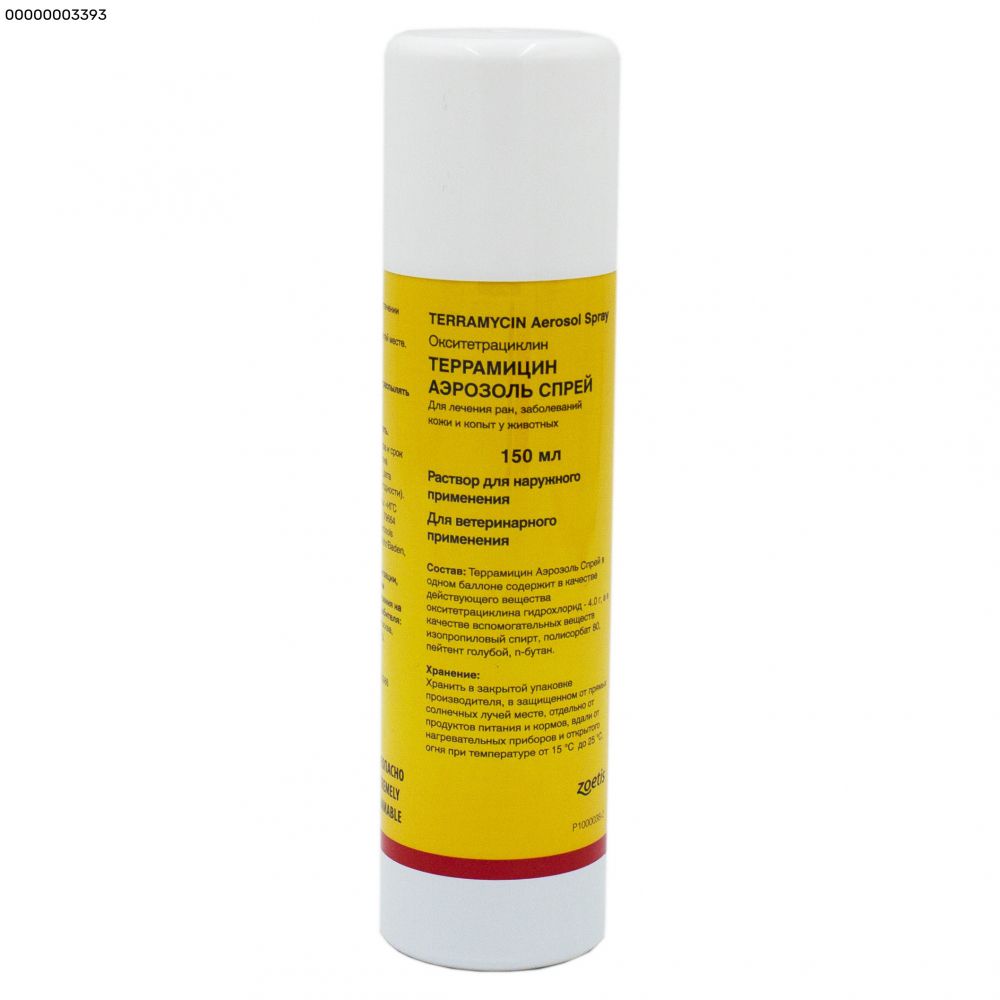 Террамицин аэр. спрей фл. 150мл