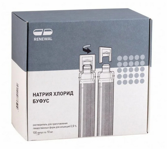 Натрия хлорид буфус  р-р для приготовления л/ф для инъекц.  0,9% амп. 10мл №10/Обновление