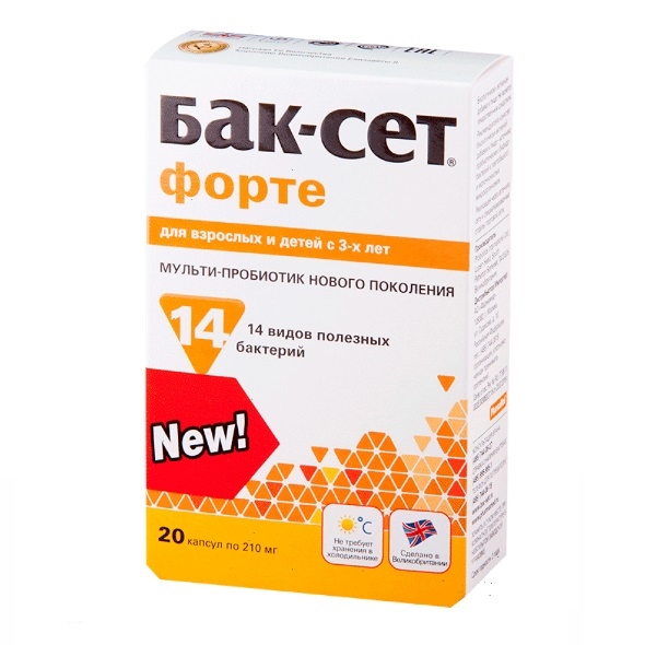 Бак-Сет форте капс. №20