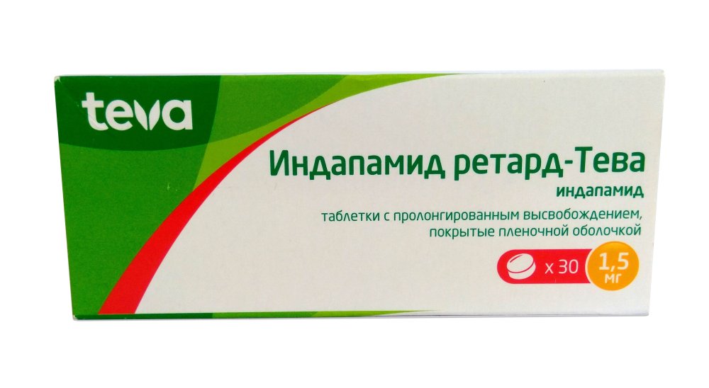 Индапамид ретард-Тева таб. с пролонг. высвоб. п/п/о 1,5мг №30