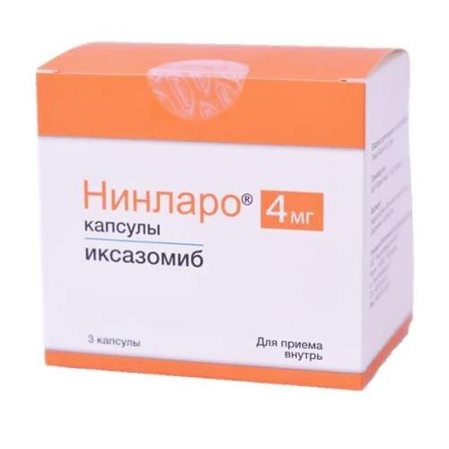 Нинларо капс. 4мг №3/Хаупт Фарма