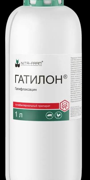 Гатилон р-р д/пр. внут. 1л