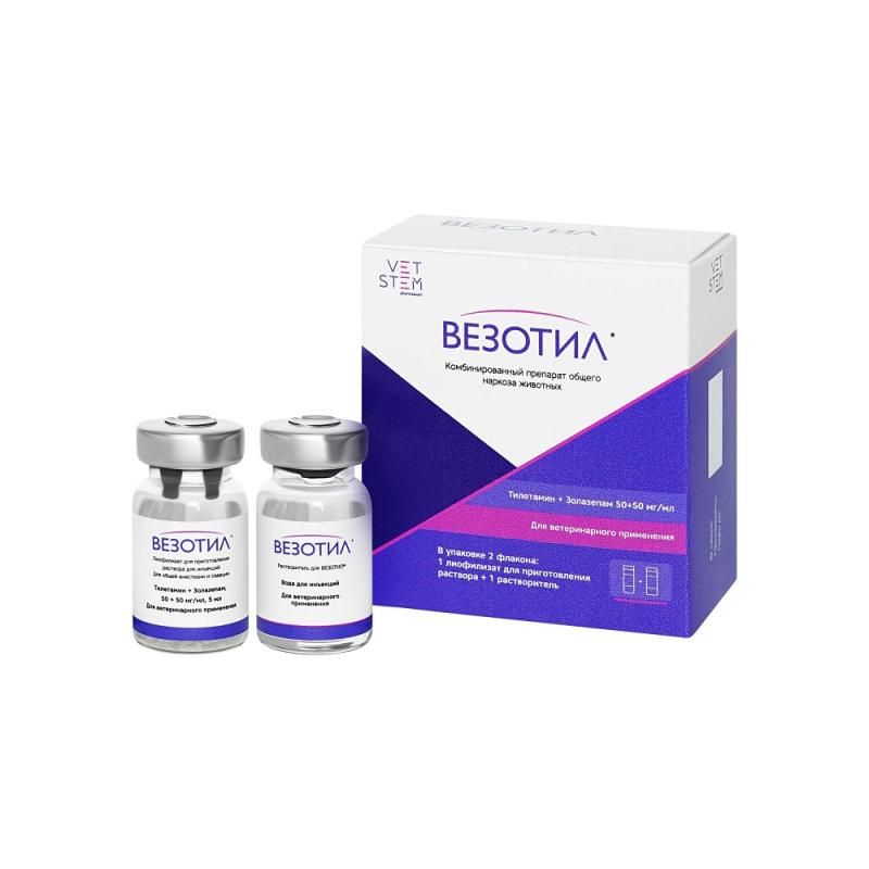 Везотил 100 д/анестезии (пор. д/инъек.+раст-ль 5мл)
