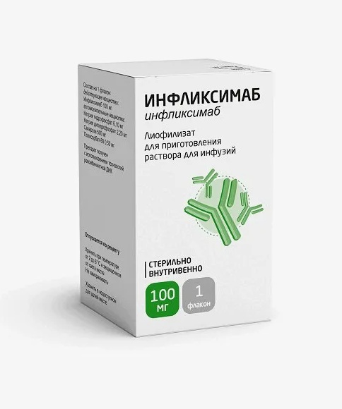 Инфликсимаб лиоф. д/приг. конц. д/приг. р-ра д/инф. 100мг фл. №1