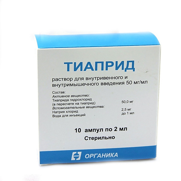 Тиаприд р-р д/в/в и в/м введ. 100мг/мл амп. 2мл №10/Органика