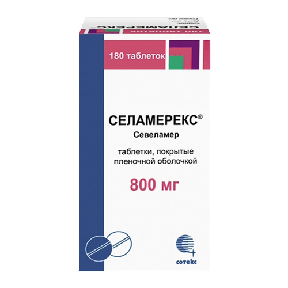 Селамерекс таб. п/п/о 800мг №180/Польфарма