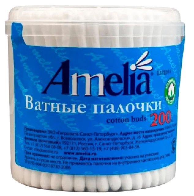 Ватные палочки Амелия в пласт. уп. №200
