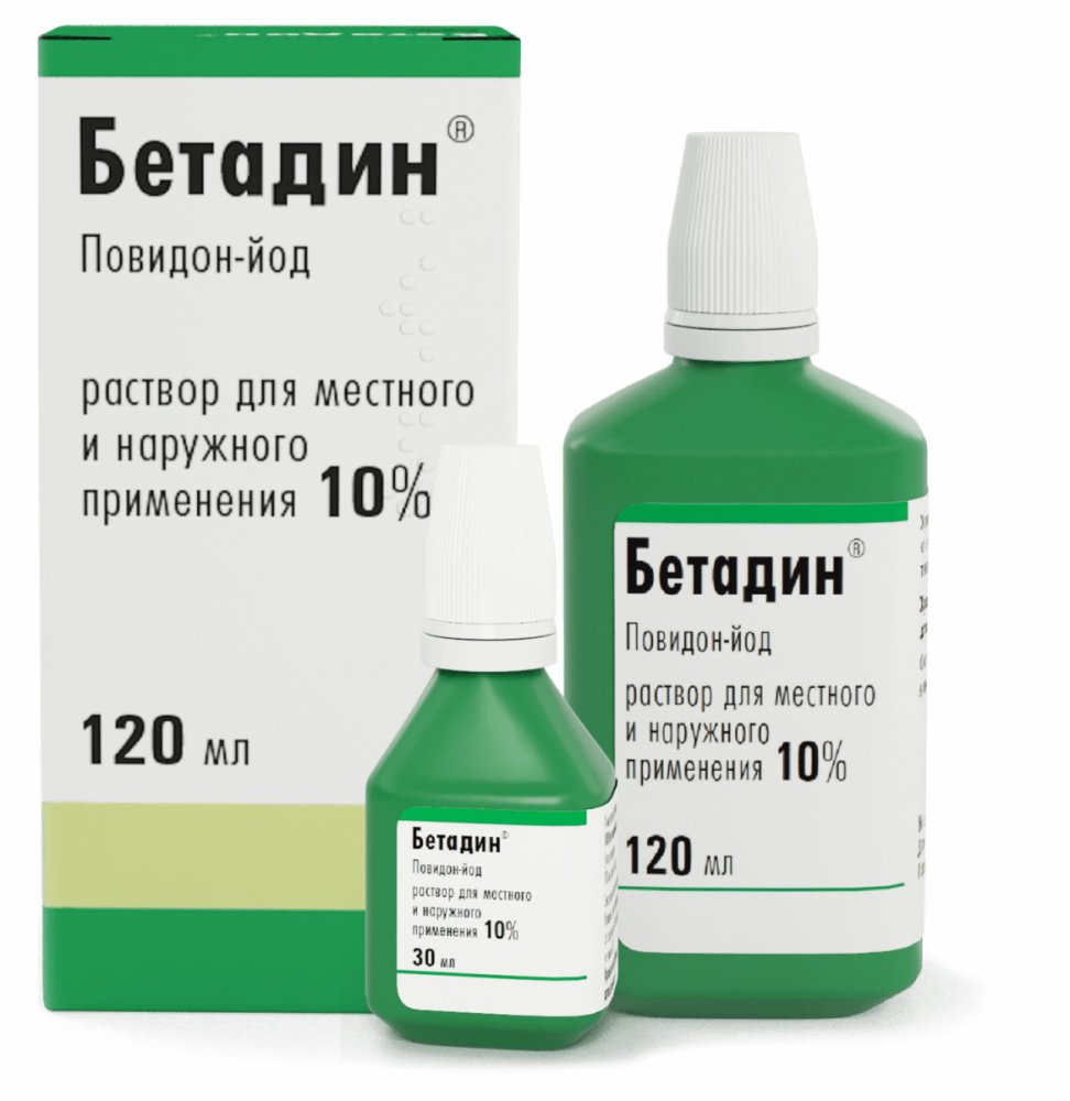 Бетадин р-р д/мест. и наруж. прим. 10% 30мл