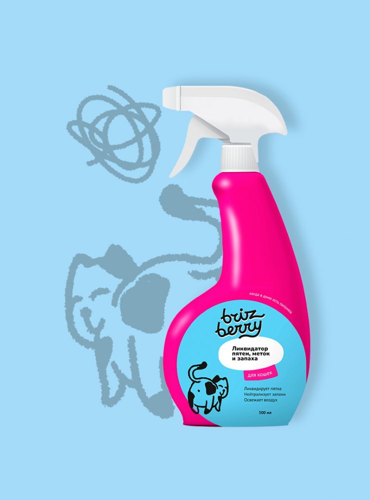 Brizberry (Бризберри) ликвидатор пятен и запаха для собак фл. с триггером 500 мл
