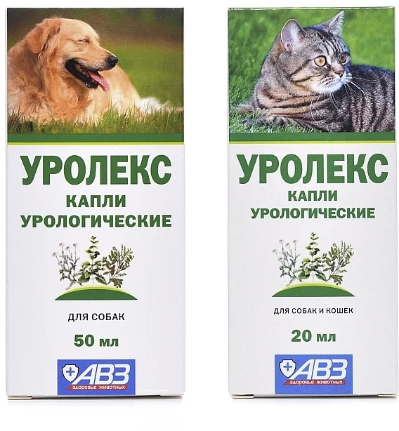 Уролекс капли урологические для собак и кошек 20 мл