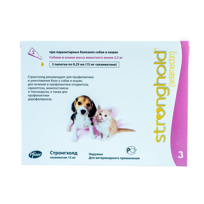 Стронгхолд капли для котят и щенков до 2,5 кг 15 мг пип. №3