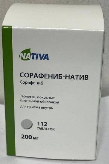 Сорафениб-натив таб. п/п/о 200мг №112