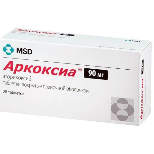 Аркоксиа таб. п/п/о 90мг №28/Органон