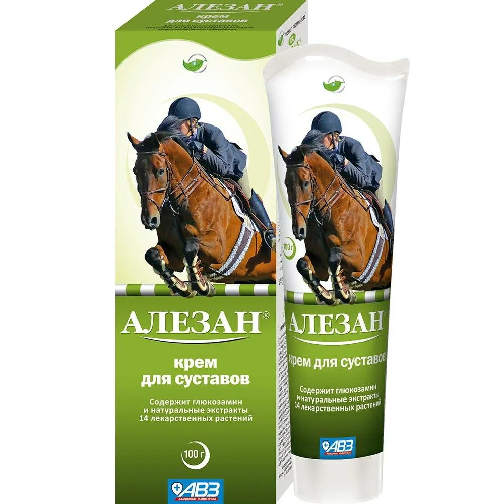 Алезан крем для суставов для лошадей и собак туба 100 г