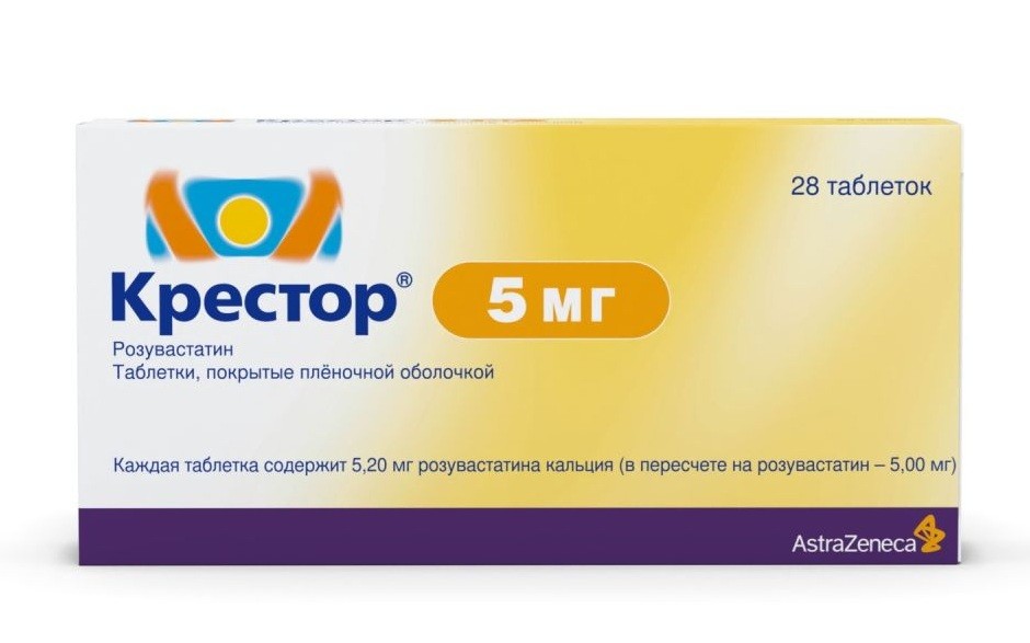 Крестор таб. п/п/о 5мг №28