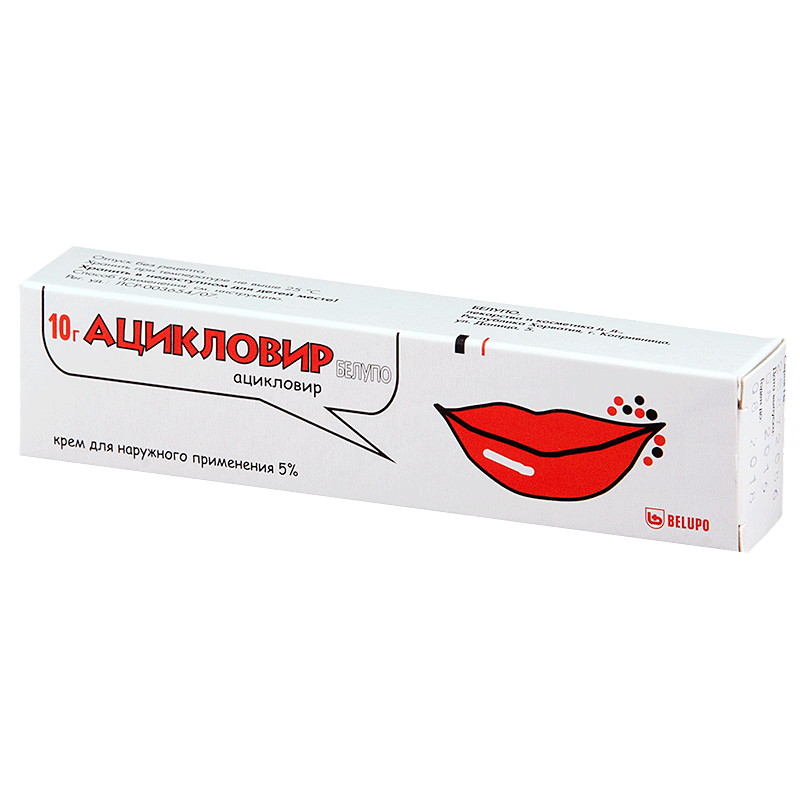 Ацикловир Белупо крем д/наружн.прим.5% 5г