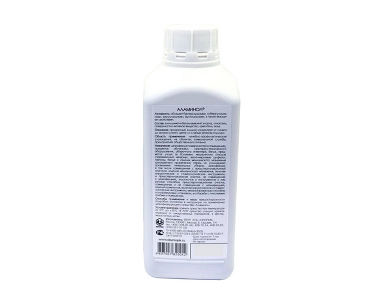 Аламинол ср-во дез. концентрат 3л