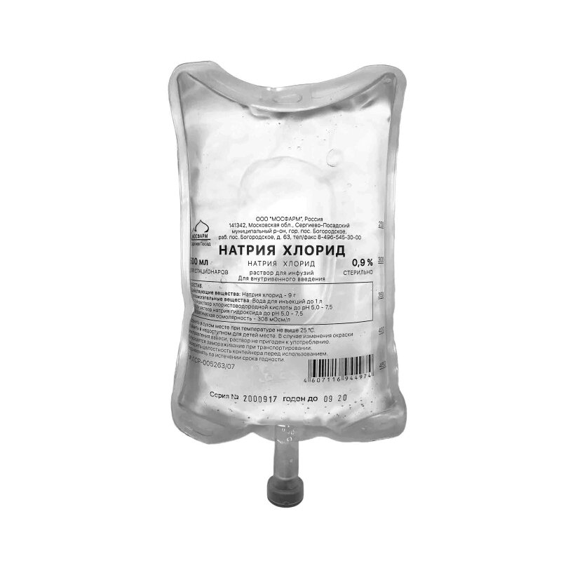 Натрия хлорид р-р д/инф. 400мл бут. д/стац. №25 с 2-мя портами