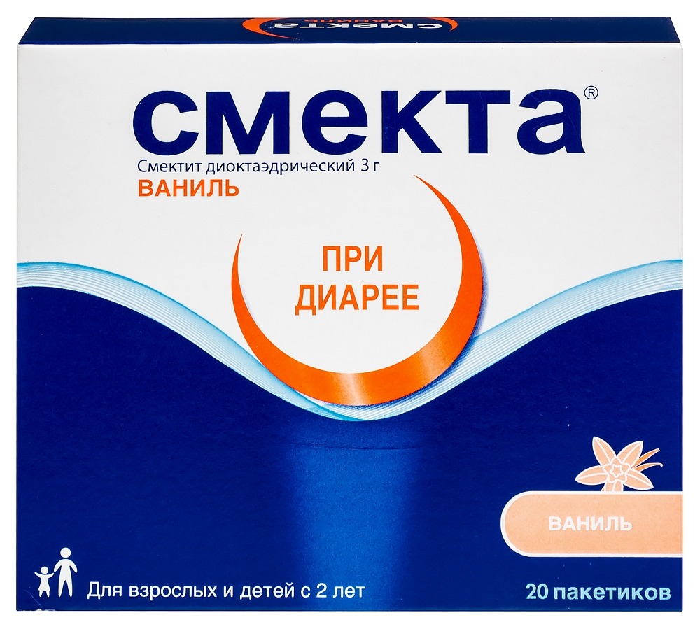 Смекта 	пор. д/приг. сусп. д/пр. внут. (ваниль) 3г пак. № 20