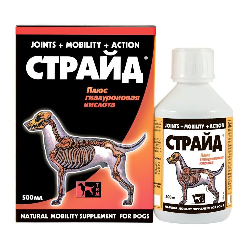 Страйд Плюс (Stride Plus) кормовая добавка для собак фл. 500 мл