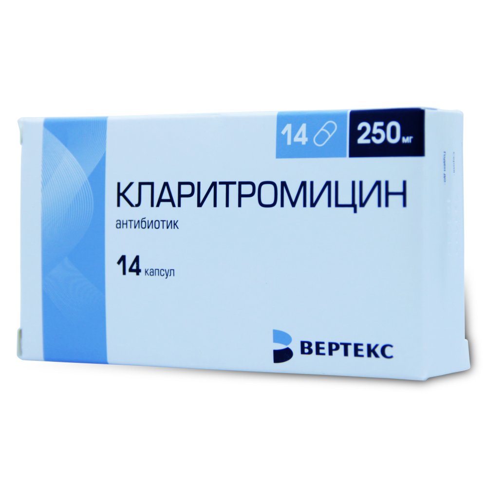 Кларитромицин таб. п/п/о 250мг №10/Озон