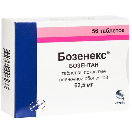Бозенекс таб. п/п/о 62,5мг №56