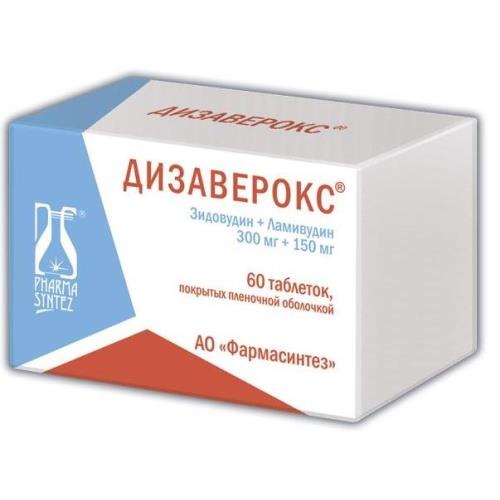 Дизаверокс таб. п/п/о 300мг+150мг №60