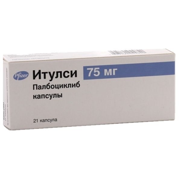 Итулси капс. 75мг №21