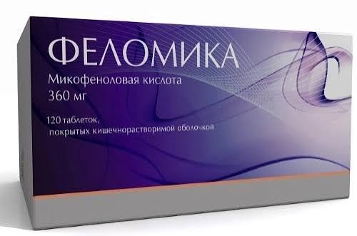 Феломика таб. к/р п/о 360мг №120