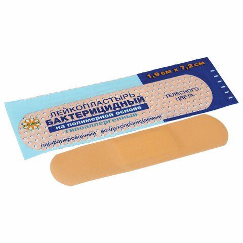 Лейкопластырь Лейко 2,5х500см