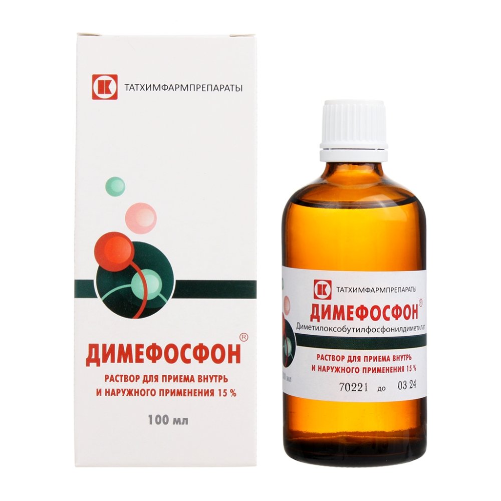 Димефосфон р-р д/пр. внут. и наруж. прим. 15% 100мл