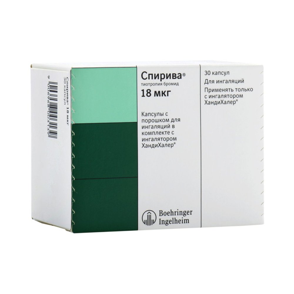 Спирива капс. с пор. д/инг. 18мкг (с ингалят.) №30