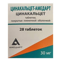 Цинакальцет-Амедарт таб. п/п/о 30мг №28
