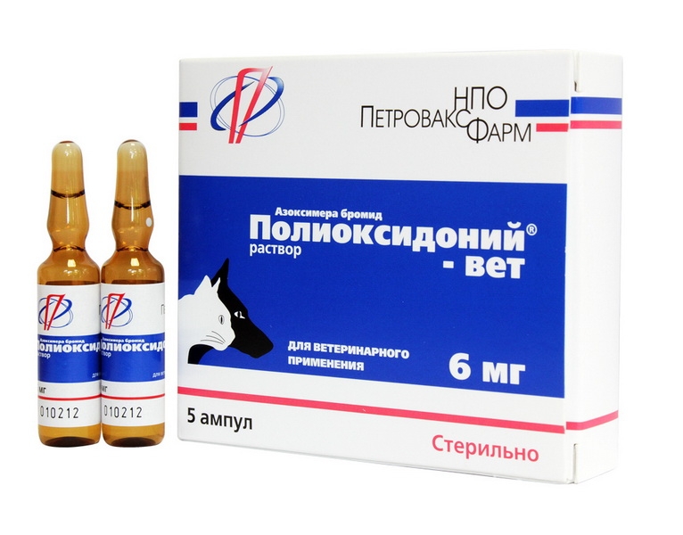 Полиоксидоний лиоф. д/приг. р-ра д/инъек. и мест. прим. 6мг №5