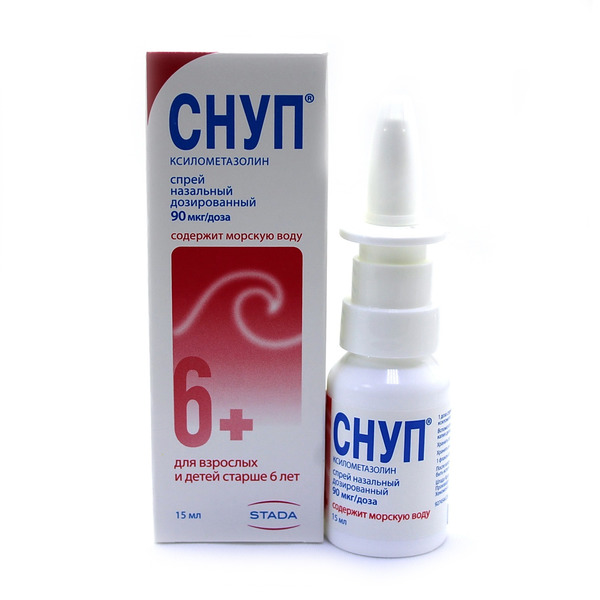 Снуп спрей наз. дозир. 90мкг/доза 15мл (150 доз)/Фамар/Штада