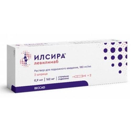 Илсира р-р д/п/к введ. 180мг/мл 0,9мл шприцы №2