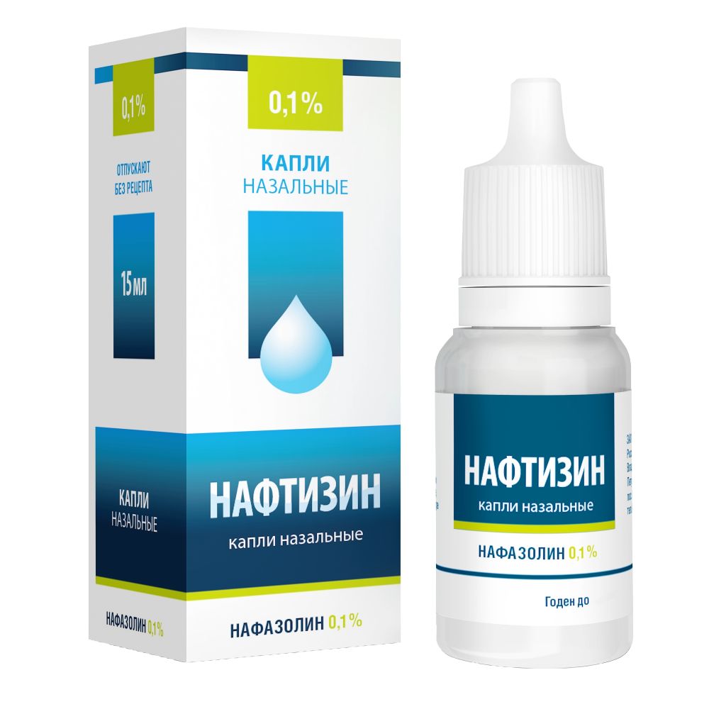 Нафтизин капли наз 0,1% фл-кап. 15мл/Лекарь