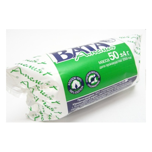 Вата Амелия хирург. стер. хлопк. 50г