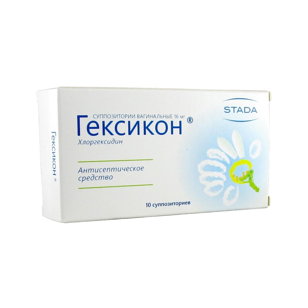 Гексикон супп. вагин. 16мг №10
