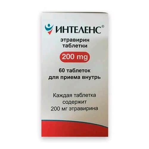 Интеленс таб. 200мг №60
